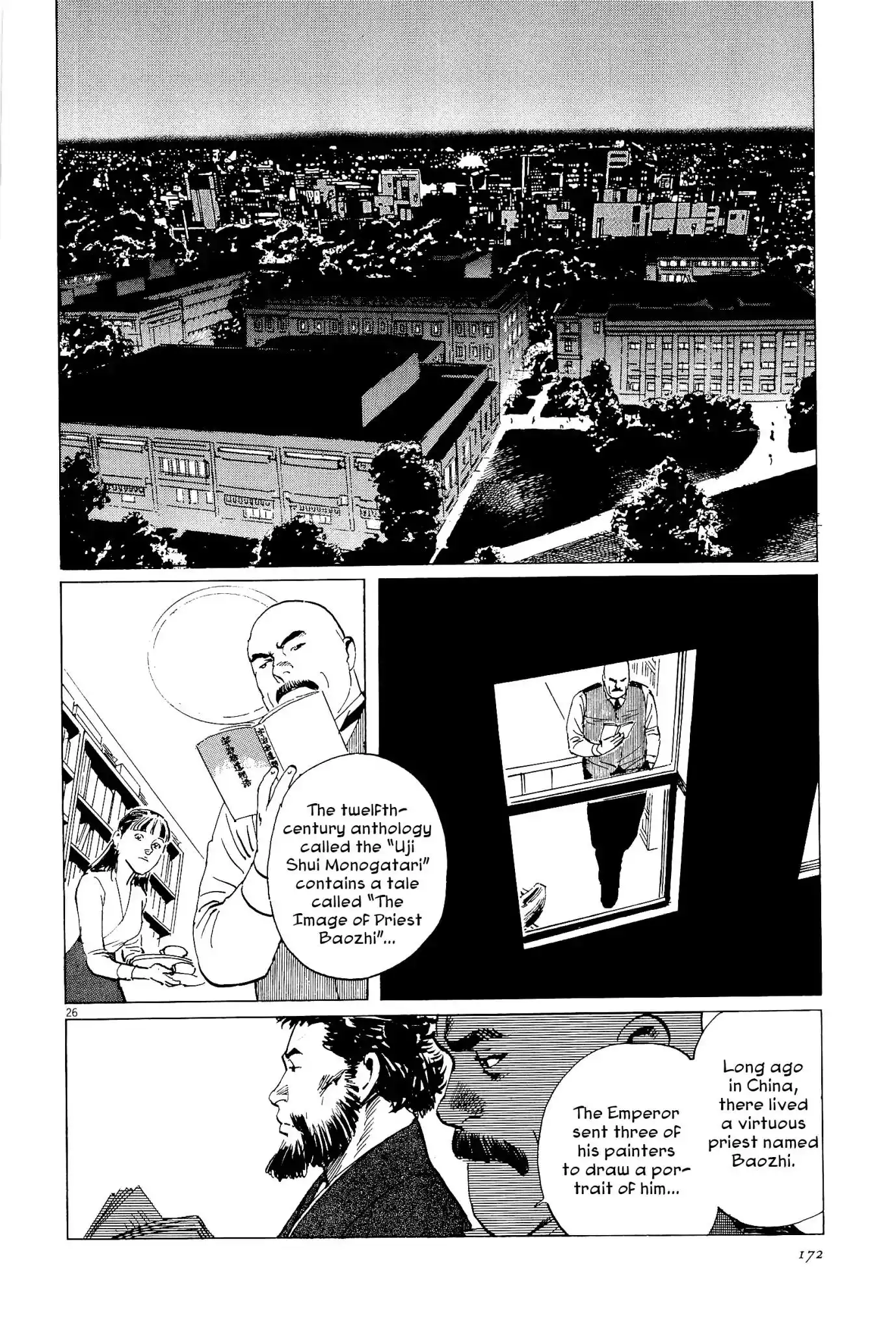 Munakata Kyouju Ikouroku Chapter 35 26